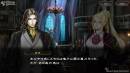 Imágenes recientes Castlevania: Grimoire of Souls