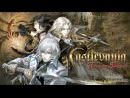 imágenes de Castlevania: Harmony Of Despair