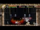 imágenes de Castlevania: Harmony Of Despair