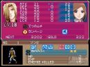 imágenes de Castlevania Portrait of Ruin