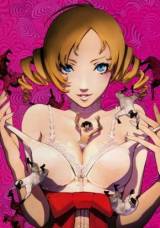 Catherine: Full Body PS VITA