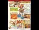 imágenes de Children of Mana