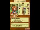 imágenes de Children of Mana