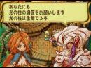 imágenes de Children of Mana