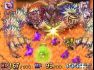 Children of Mana