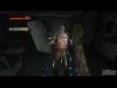 imágenes de Condemned