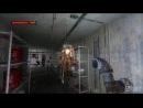 imágenes de Condemned