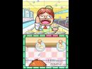 imágenes de Cooking Mama 3