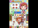 imágenes de Cooking Mama 3