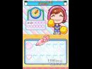 imágenes de Cooking Mama 3