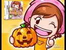 imágenes de Cooking Mama 3