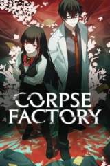 CORPSE FACTORY SWITCH