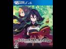 imágenes de Labyrinth of Refrain: Coven of Dusk