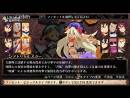 Imágenes recientes Labyrinth of Refrain: Coven of Dusk