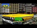 imágenes de Crazy Taxi HD