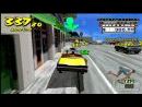 imágenes de Crazy Taxi: La Guerra de Taxmetros