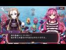 imágenes de Criminal Girls 2: Party Favors