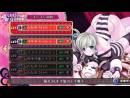 imágenes de Criminal Girls 2: Party Favors