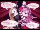 imágenes de Criminal Girls 2: Party Favors