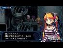 imágenes de Criminal Girls