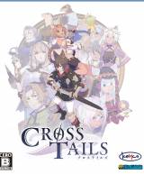 Cross Tails XONE