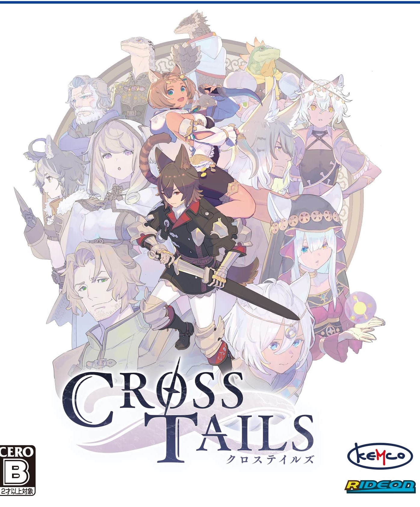 Cross Tails