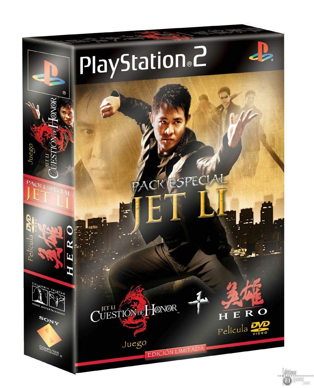 Sony anuncia un pack, con el juego Cuestión de Honor de CuestiÃ³n de Honor - imagen 2