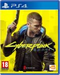 portada Cyberpunk 2077 PlayStation 4