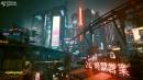 Imágenes recientes Cyberpunk 2077