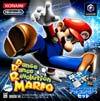 Dance Dance Revolution: Mario Mix CUB