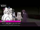 imágenes de Danganronpa Another Episode: Ultra Despair Girls