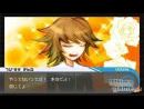 imágenes de DanganRonpa: Trigger Happy Havoc