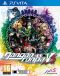 portada Danganronpa V3: Killing Harmony PS Vita