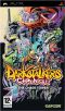 portada Darkstalkers Chronicles: The Chaos Tower PSP