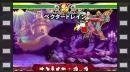 vídeos de Darkstalkers Resurrection