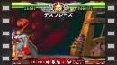 vídeos de Darkstalkers Resurrection