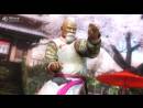 imágenes de Dead or Alive 5