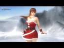 imágenes de Dead or Alive 5