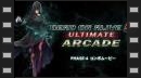 vídeos de Dead or Alive 5 Ultimate