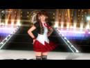 imágenes de Dead or Alive 5 Ultimate