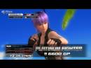 imágenes de Dead or Alive 5 Ultimate