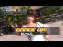 imágenes de Dead or Alive 5 Ultimate