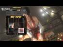 imágenes de Dead or Alive 5 Ultimate