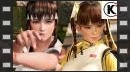 vídeos de Dead or Alive 6