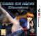 portada Dead or Alive Dimensions Nintendo 3DS