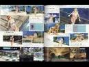 imágenes de Dead or Alive Xtreme 2