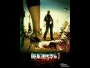 imágenes de Dead Rising 2