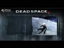 imágenes de Dead Space 3