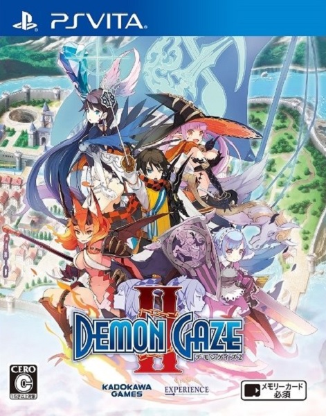 Demon Gaze II