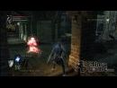 imágenes de Demon's Souls